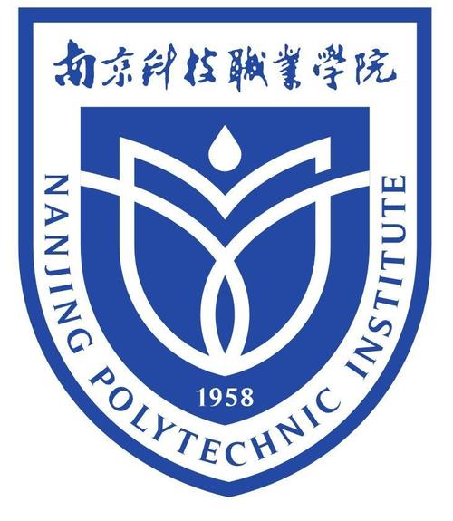 南京科技职业学院成教logo